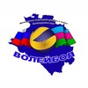 Логотип телеграм канала @volley23rus — ГБУ КК "РЦСП по волейболу"