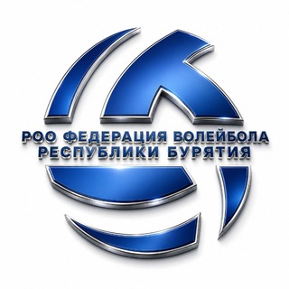 Telegram channel Федерация волейбола Республики Бурятия 🏐 logo