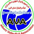 Logo saluran telegram volleyballalborz — والیبال