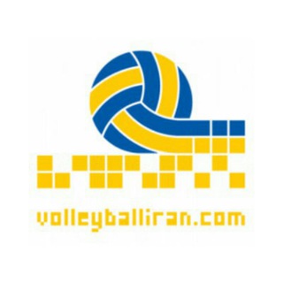 Logo of telegram channel volleyballiran_com — کانال والیبال ایران