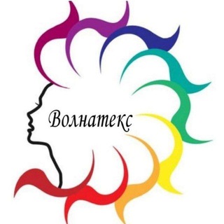 Логотип телеграм канала @volna22ru — Волнатекс канал