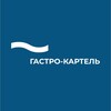 Логотип телеграм канала @volna_dubna — Гастро-картель ВОЛНА