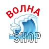Логотип телеграм канала @volnashop180 — 🌊🛍 ВолнаShop 🛍🌊 🛍🌊 Волноваха магазин 🛍🌊