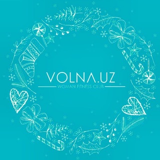 Логотип телеграм канала @volnauzclub — "Volna.uz- женский фитнес-клуб"