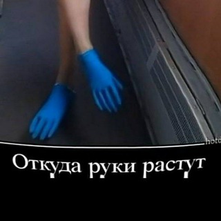 Логотип телеграм канала @volneleposti — Вологодские нелепости