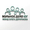 Логотип телеграм канала @volnoedelosouth — Вольное Дело - Юг