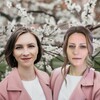 Логотип телеграм канала @volny_cikla — Бережно о женском 🪷🤰🏼👩🏼‍🍼