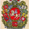 Логотип телеграм -каналу volnybabruysk — Бабруйск- Іерусалім