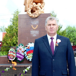 Логотип телеграм канала @volobuevnvglava — Глава Беловского района Курской области Н. В. Волобуев