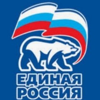 Логотип телеграм канала @volodarskoemo — "ЕДИНАЯ РОССИЯ" Володарский район
