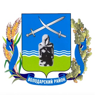 Логотип телеграм канала @volodinfo — Администрация Володарского района