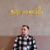 Логотип телеграм канала @volodyaspeaks — амбассадор кринжа