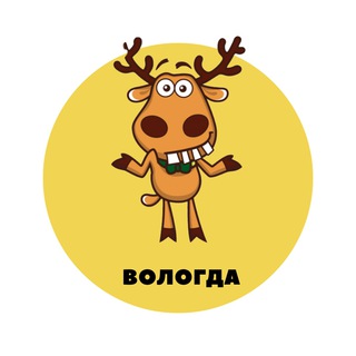 Логотип телеграм канала @vologda_podslushal — Вологда | События | Подслушано