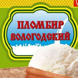 Логотип телеграм канала @vologodchina35 — ПООКАЕМ | Вологда и Вологодчина