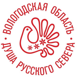 Логотип телеграм канала @vologodskaya_dusha — Вологодская Душа