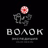 Логотип телеграм канала @volokexpedition — ВОЛОК КЛУБ l VOLOK CLUB