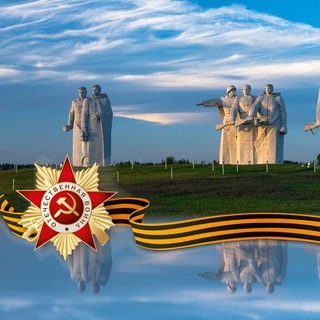 Логотип телеграм канала @volokolamskiigo — Администрация Волоколамского округа