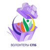 Логотип телеграм канала @volonteerrf — ВОЛОНТЁРЫ РФ