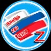 Логотип телеграм канала @volonter50rus — Помощь СВО-Чехов