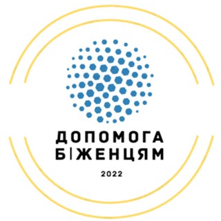 Логотип телеграм -каналу volonteri_ua — Волонтери України 🇺🇦