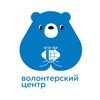 Логотип телеграм канала @volontery_rudn — Волонтерский центр РУДН
