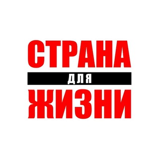 Логотип телеграм канала @volonterysdjminsk — Волонтеры СДЖ МИНСК