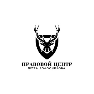 Логотип телеграм канала @volosnik — Волосников