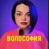 Логотип телеграм канала @volosofy — Волософия