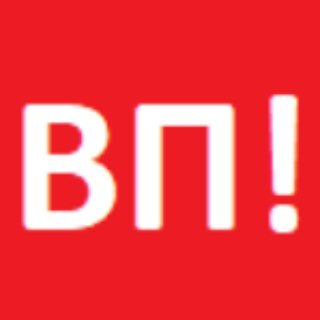 Лагатып тэлеграм-канала volotova97 — Волотова Протест