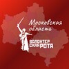 Логотип телеграм канала @volrotamo — Волонтерская Рота | МО