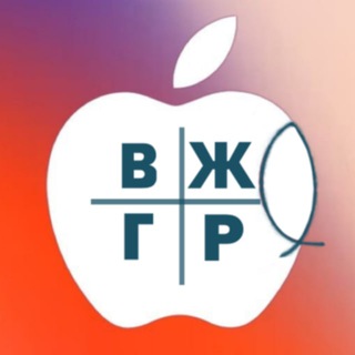 Логотип телеграм канала @volshebnaya_life — Волшебная жизнь | Головой об реальность
