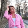 Логотип телеграм канала @volshebnayamarina — Волшебная Марина💜Самопознание