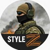 Логотип телеграм канала @volunskyz — STYLE 🅉
