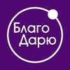 Логотип телеграм канала @volunteer42 — Волонтёры Кузбасса