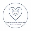 Логотип телеграм канала @volunteer_kai — Центр Добровольчества КНИТУ-КАИ