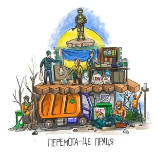 Логотип телеграм -каналу volunteercenter — Разом до перемоги! Волонтери Українки