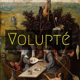 لوگوی کانال تلگرام volupte — Volupté(جستارهایی درباره‌ی هنر و فرهنگ)
