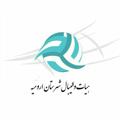 Logo saluran telegram volyball_home_uromia — هیات والیبال ارومیه
