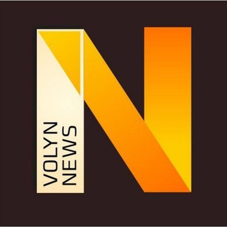 Логотип телеграм -каналу volyn_news — Волинські Новини