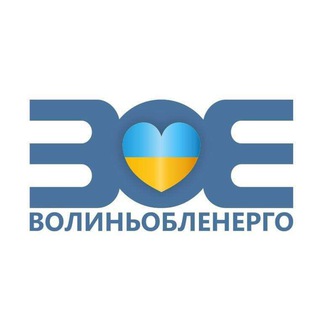 Telegram channel Волиньобленерго logo