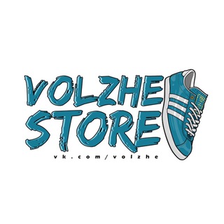 Логотип телеграм канала @volzhestore — volzhe store 👕👖👟