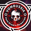 Логотип телеграм канала @vomrussia — V O M 🇷🇺 R U S S I A