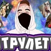 Logo of telegram channel voodyepicstreams — Auditore streams