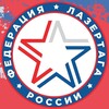 Логотип телеграм канала @vooflr — Федерация Лазертага России