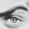 لوگوی کانال تلگرام vooicemazni — ویس مازنی | وویس مازنی