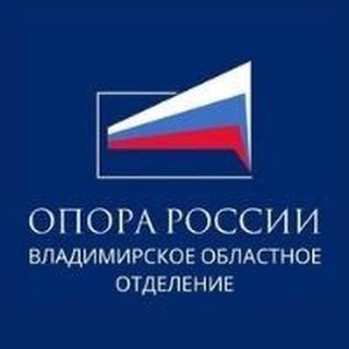 Telegram channel ВО ОПОРА РОССИИ logo