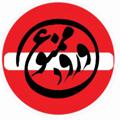 Logo saluran telegram voooroodmmn — ورود ممنوع