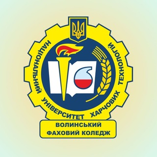 Логотип телеграм -каналу vopcnuft_vstup — Вступ до ВоФК НУХТ