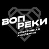 Логотип телеграм канала @voprekiacademy — АКАДЕМИЯ «ВОПРЕКИ»