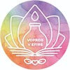 Логотип телеграм канала @vopros_v_efire — ВОПРОС В ЭФИРЕ💧